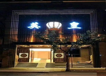 寻乌哪个KTV出台陪酒服务好-英皇国际KTV消费服务点评